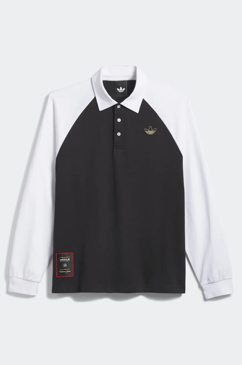 Adidas Tyshawn Rugby