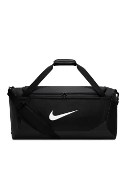 Nike SB Brasilia 60L Duffle
