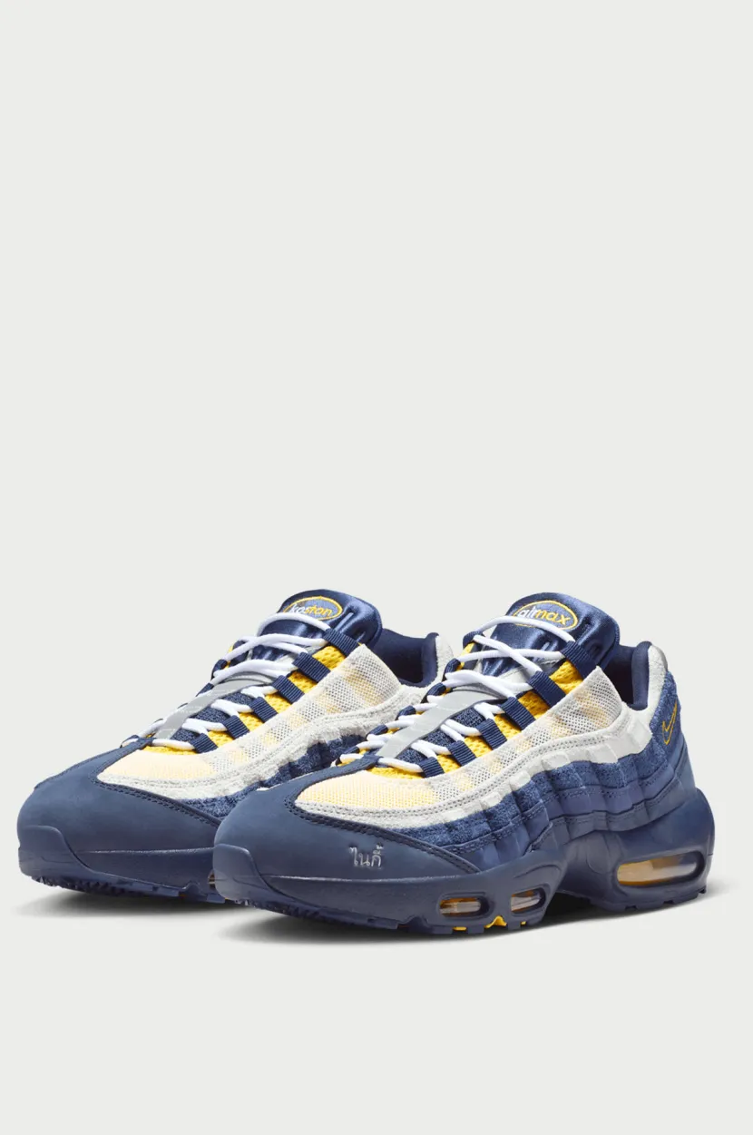 Nike SB SB Air Max 95