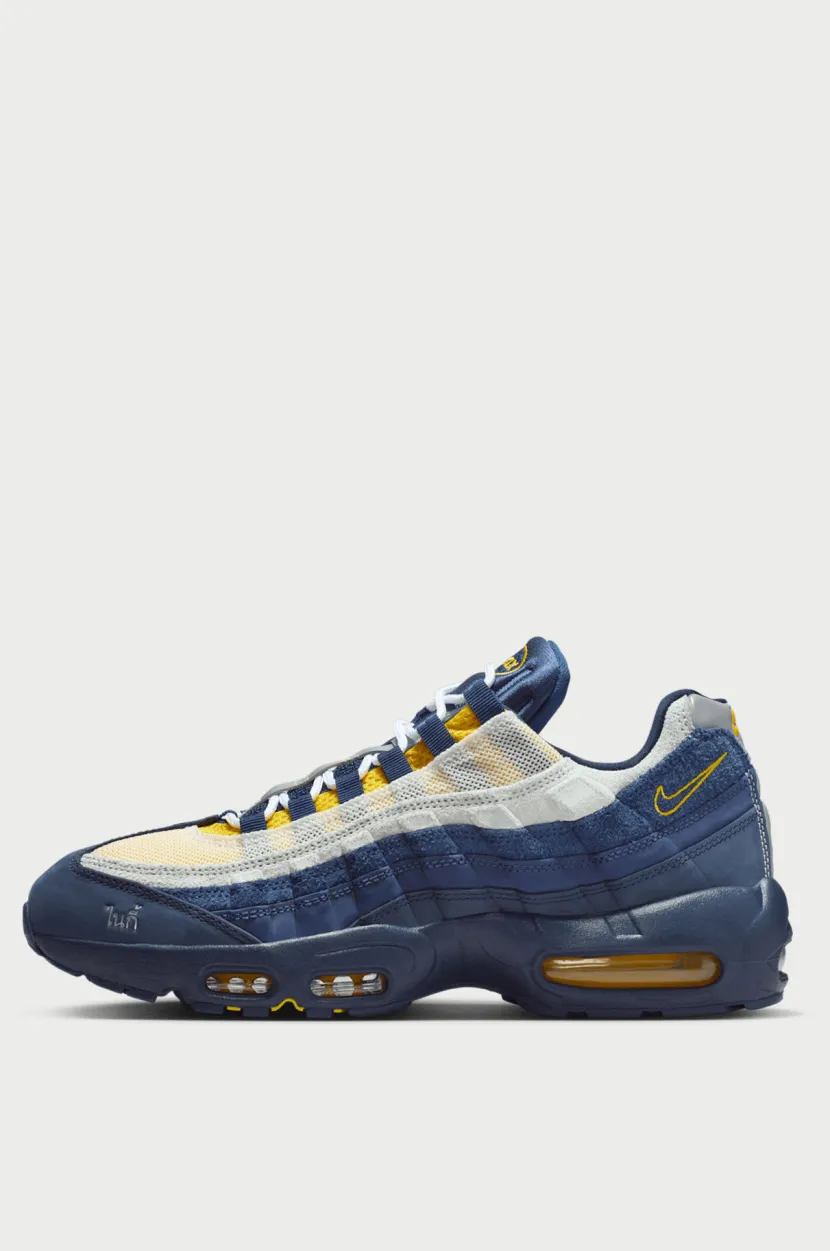 Nike SB SB Air Max 95